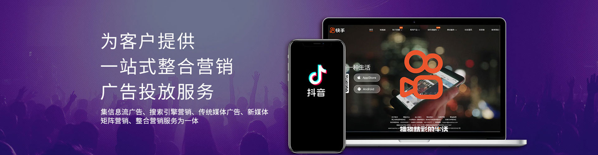 襄都百度推广竞价